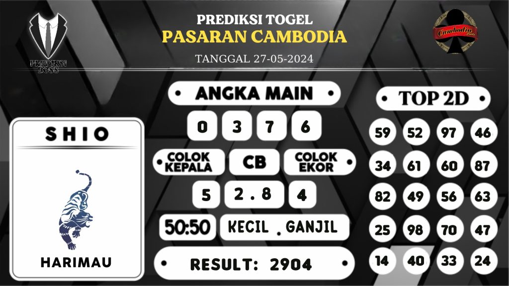 https://prediksibossjoss.com/prediksi-boss-togel-cambodia-senin-27-mei-2024/