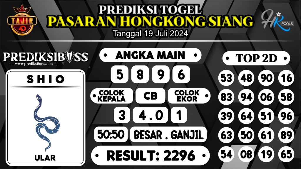 https://prediksibossjoss.com/prediksi-boss-togel-hk-siang-jumat-19-juli-2024/