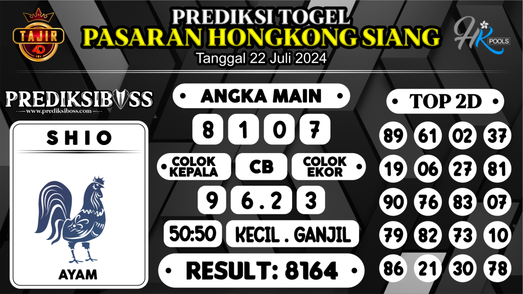 https://prediksibossjoss.com/prediksi-boss-togel-hk-siang-senin-22-juli-2024/