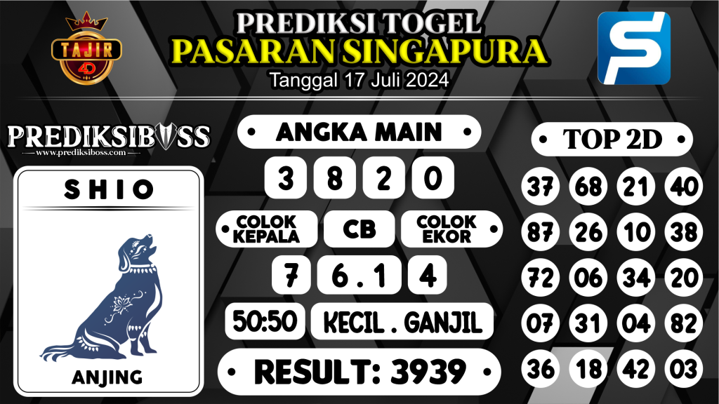 https://prediksibossjoss.com/prediksi-boss-togel-sgp-rabu-17-juli-2024/