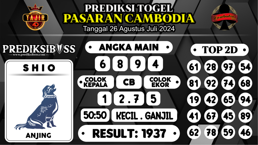 https://prediksibossjoss.com/prediksi-boss-togel-cambodia-senin-26-agustus-2024/