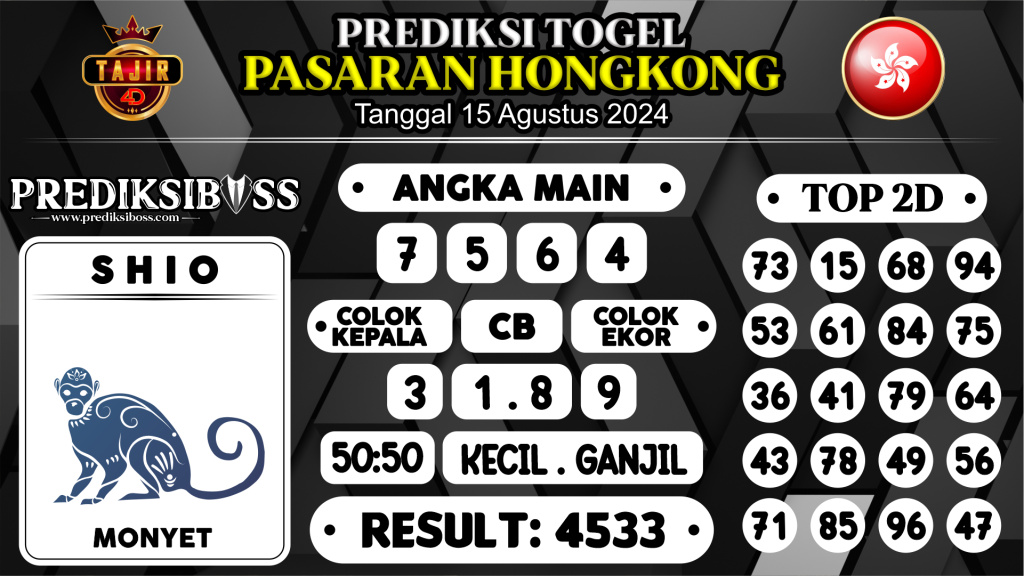 https://prediksibossjoss.com/prediksi-boss-togel-hongkong-kamis-15-agustus-2024/