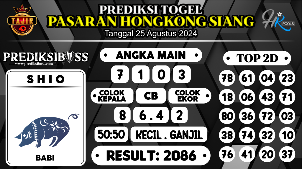 https://prediksibossjoss.com/prediksi-boss-togel-hk-siang-minggu-25-agustus-2024/